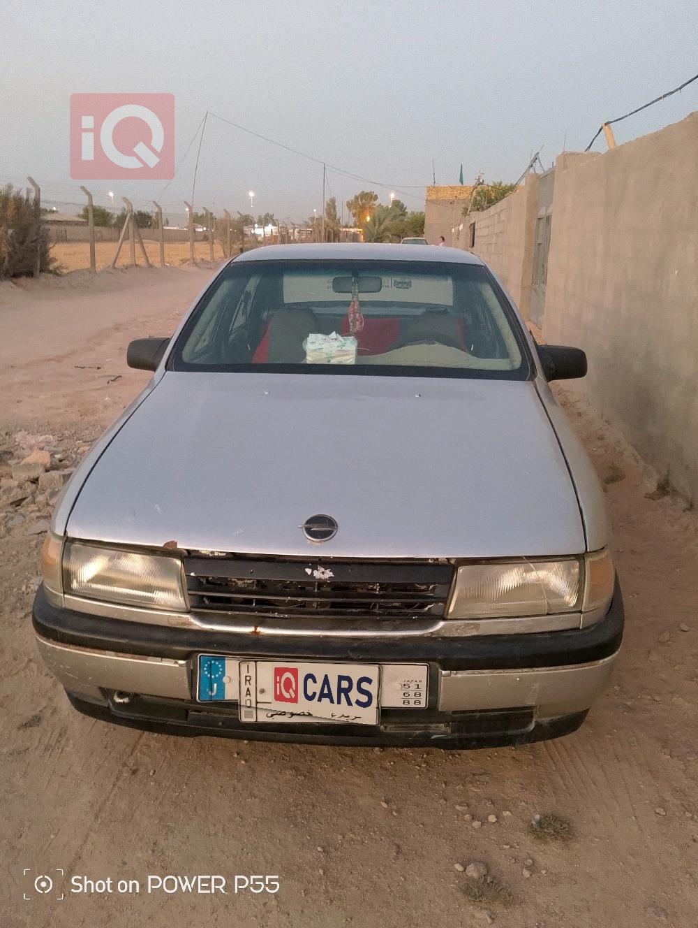اوبل فيكترا